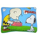 スヌーピー 子供用 低反発 まくら ベビー キッズ ジュニア 枕 男の子 女の子 男児 女児 お泊り会 112743-23 サックス