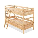 タンスのゲン 日本製 総ひのき 2段ベッド 【ベッド2台を横並びに出来る！】 エコ塗装(F☆☆☆☆) ロータイプ ナチュラル 1861000801