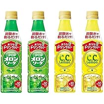 ④メロンソーダ【業務用 ドリンクサーバー用原液シロップ】 ④メロン