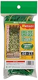 クラーク 軒までとどく園芸ネット 0.9×2.7m