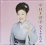 ���������q�x�X�g�A���o��