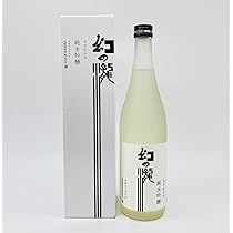 限定2021本黒部峡幻の瀧純米大吟醸 東京オリンピック記念酒皇国晴木箱付証明書付 幻の瀧 純米大吟醸 1800ml 皇国晴酒造 富山県 黒部市 : 蜃気楼の見える