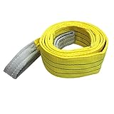 ナイロンスリングベルト 3m 幅75mm 使用荷重2400kg 吊りベルト
