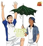 �e�j�X�̉��q�l �I���E�U�E���C�f�B�I �֘ACD