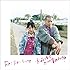 Re: Re: Love 大森靖子 feat. 峯田和伸(BOYZ&GIRL'S盤)