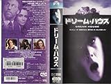 ドリーム・ハウス【字幕版】 [VHS]