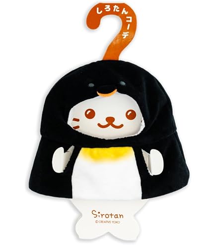Amazon.co.jp: しろたん ついてきちゃうしろたん マスコット 着せ替え