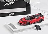 1/64 HKM PREMIUM MANSORY Ferrari SF90 F9XX スパイダー フェラーリ 赤 [並行輸入品]