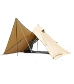Amazon.co.jp: BUNDOK(バンドック)ソロ ティピー 1 TC BDK-75TC 【1人