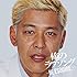 俺のラブソング -BE ESQUIRE.- mixed by DJ和