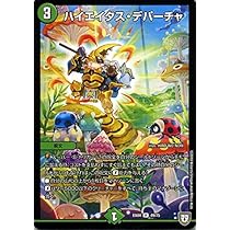 希少価値有り　デュエマまとめ売り デュエルマスターズまとめ売り デュエマ まとめ売り デュエマ