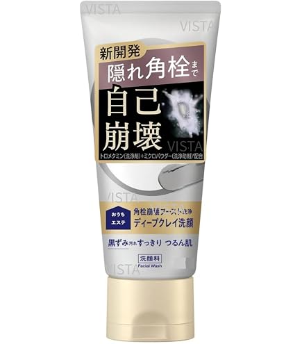 日本直販総本社 クレイビューティー フェイスクレイウォッシュ 160g