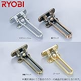 RYOBI ドアガード RH-002N 外開き用 受座調整式 サチライトクロム色