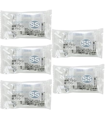Amazon | ジーシー(GC) ルシェロ ペリオブラシ 替ブラシ NO.1T(10個入
