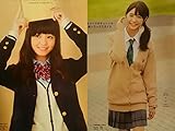横田真悠★女子高生 制服 写真集のような下着カタログ★Cupop キューポップ 2017春 テ...