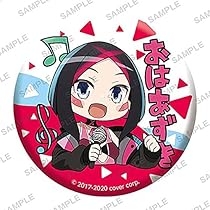 ホロライブ AZKi 声音エントロピー　缶バッチ6個セット トレーディングガチャ azki」の人気商品一覧 | 安い商品を通販サイトから探す - 価格.com