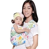 kangaroobaby 新生児 ベビー 抱っこ紐 スリーピングサポート ( 新生児~2歳 ) サイズ調節可能 な抱っこひも (印象ノート)