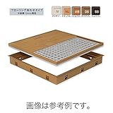 【個人宅配送不可】【1s】高気密型 床下点検口 (標準型600×600)フローリング合わせT12mm専用 (ミディアムブラウン) SPF-R6060F12-MB 城東テクノ アミ【代不】