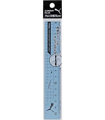 Amazon | クツワ HiLiNE アルミ定規 XS15BK 15cm ブラック | 定規