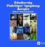 �`���C�R�t�X�L�[:�����ȑ�6�ԁu�ߜƁv