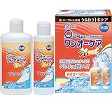 ワンオーケアネクスト 240ml＋120mlセット