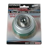 HiKOKI(旧日立工機) ワイヤーカップ 75mm 0031-6332