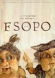 ESOPO イソップの生涯の物語 天草本伊曽保物語より