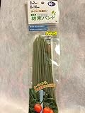 ガーデニングや家庭菜園に大活躍！★園芸用 結束バンド 【2mm×150mm】★（６０本入り）
