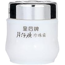 片仔癀珍珠霜へんじこう 片仔廣保湿珍珠霜 (へんしこうモイスチャーパールクリーム)の