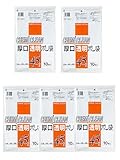ケミカルジャパン ゴミ袋 45L 厚口 透明 80cm×65cm 厚み0.04mm CC-113N 10枚×5個セット
