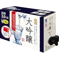 白雪 大吟醸スリムボックス [ 日本酒 兵庫県 3000ml ]