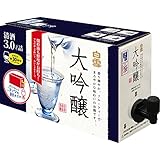 白雪 大吟醸 スリムボックス 3000ml [兵庫県]