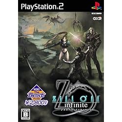 Amazon.co.jp: Zill O'll ~infinite~ : ゲーム