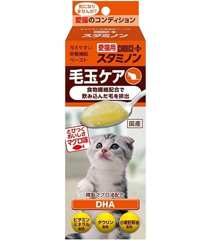 Amazon.co.jp: フジタ製薬 ラキサトーン 70.9g : 食品・飲料・お酒 Amazon.co.jp: フジタ製薬 ラキサトーン 70.9g : 食品・飲料・お酒