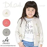 (エマーブル) AIMABLE横編みニットカーディガン/春 140 グレー