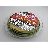 三陽金属 エルバカッター アルエッジ5 ストレート 2.7mm × 50m ナイロンコード No.0512