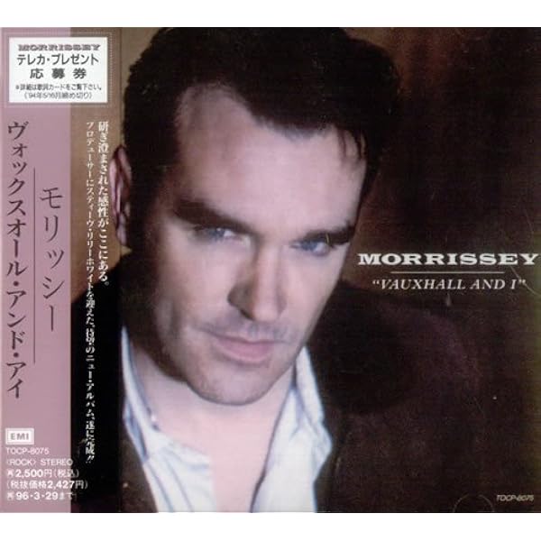 Amazon.co.jp: Kill Uncle: ミュージック