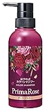 プリマローズ はやわざカラーシャンプー (ダークブラウン) 本体 300mL ／【 1本5役 / 白髪ケア 】 優雅なバラの香り ジアミン系染料不使用 パラベンフリー 白髪用シャンプー コンディショナー トリートメント オールインワン 日本製 かがやくコスメ Z22K005