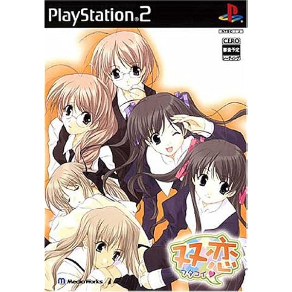 Amazon | フタコイ オルタナティブ 恋と少女とマシンガン(通常版) | ゲーム