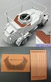 和巧 Feeling Part 1/35 HOBBYBOSS SDKFZ223