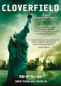 クローバーフィールド/HAKAISHA スペシャル・コレクターズ・エディション [DVD]