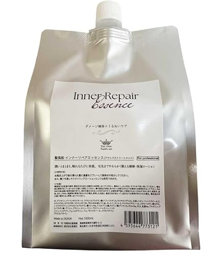 Amazon | 【 髪風船 】【詰め替え用】 エモリエントシルキーマスク
