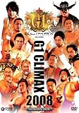 G1 CLIMAX 2008 DVD-BOX