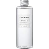 無印良品 化粧水・敏感肌用・高保湿タイプ 200ミリリットル (x 1)