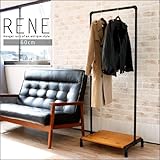 アンティーク ハンガーラック 幅60 Rene ルネ コートハンガー アイアン スチール 棚付き 棚 北欧 レトロ ガス管 配管 ブラック 黒 洋服掛け シンプル スリム コンパクト かわいい おしゃれ