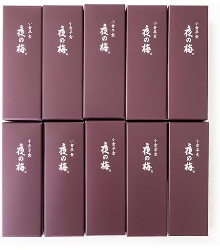 Amazon | 塩瀬総本家 特製羊羹詰め合わせ 4本セット 竹皮包み 桐