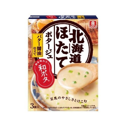 リケン 和ポタージュ 北海道ほたてポタージュ