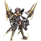 壽屋(KOTOBUKIYA) フレームアームズ・ガール フレズヴェルク=アルバス 全高約150mm ノンスケール プラモデル 成型色 FG139