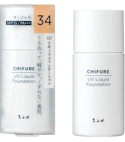 Amazon | ちふれ（CHIFURE）モイスチャーパウダーファンデーションN 34