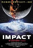 IMPACT �C���p�N�g�y���S�Łz